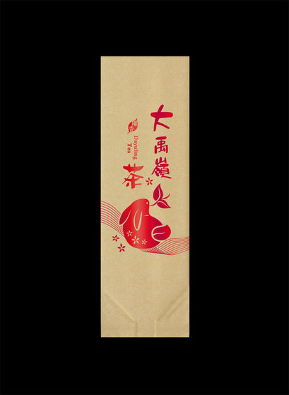 躍香系列霧面二兩真空袋