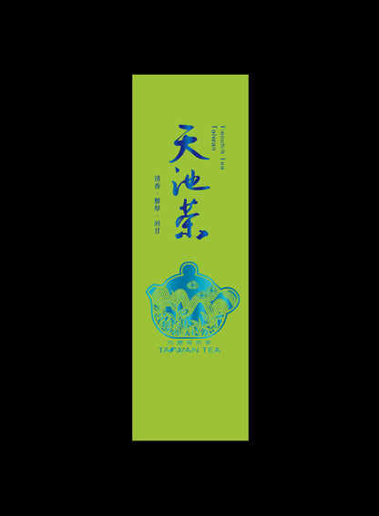 藏香系列鋁箔真空袋