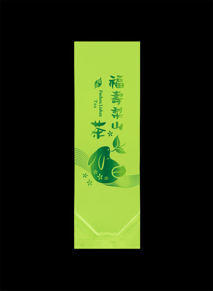 躍香系列霧面二兩真空袋
