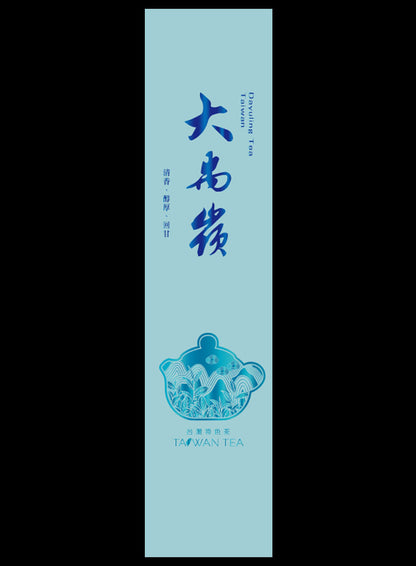 藏香系列鋁箔真空袋