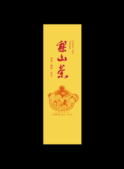 藏香系列鋁箔真空袋