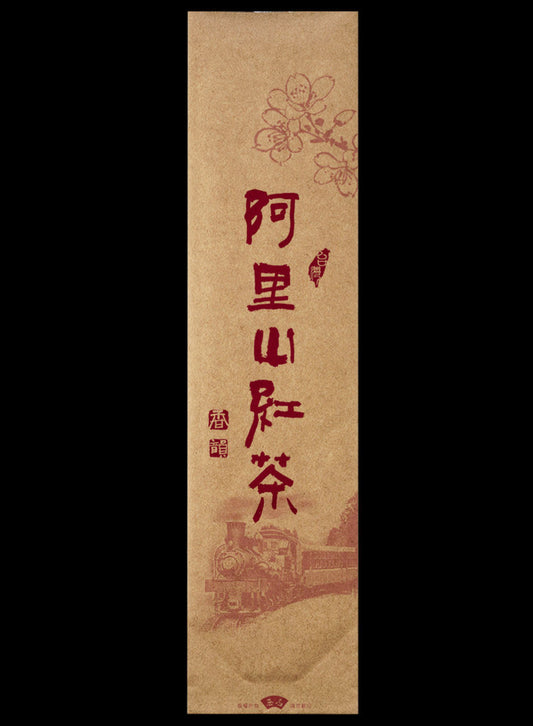 牛皮紙系列鋁箔真空袋
