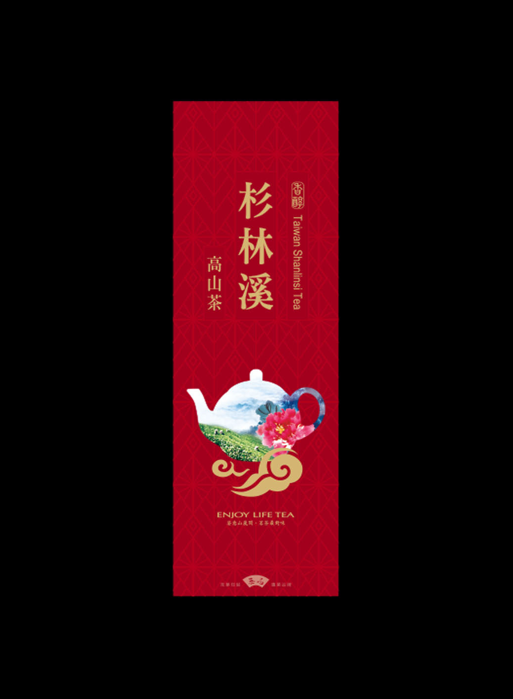 壺中茶境系列霧面真空袋