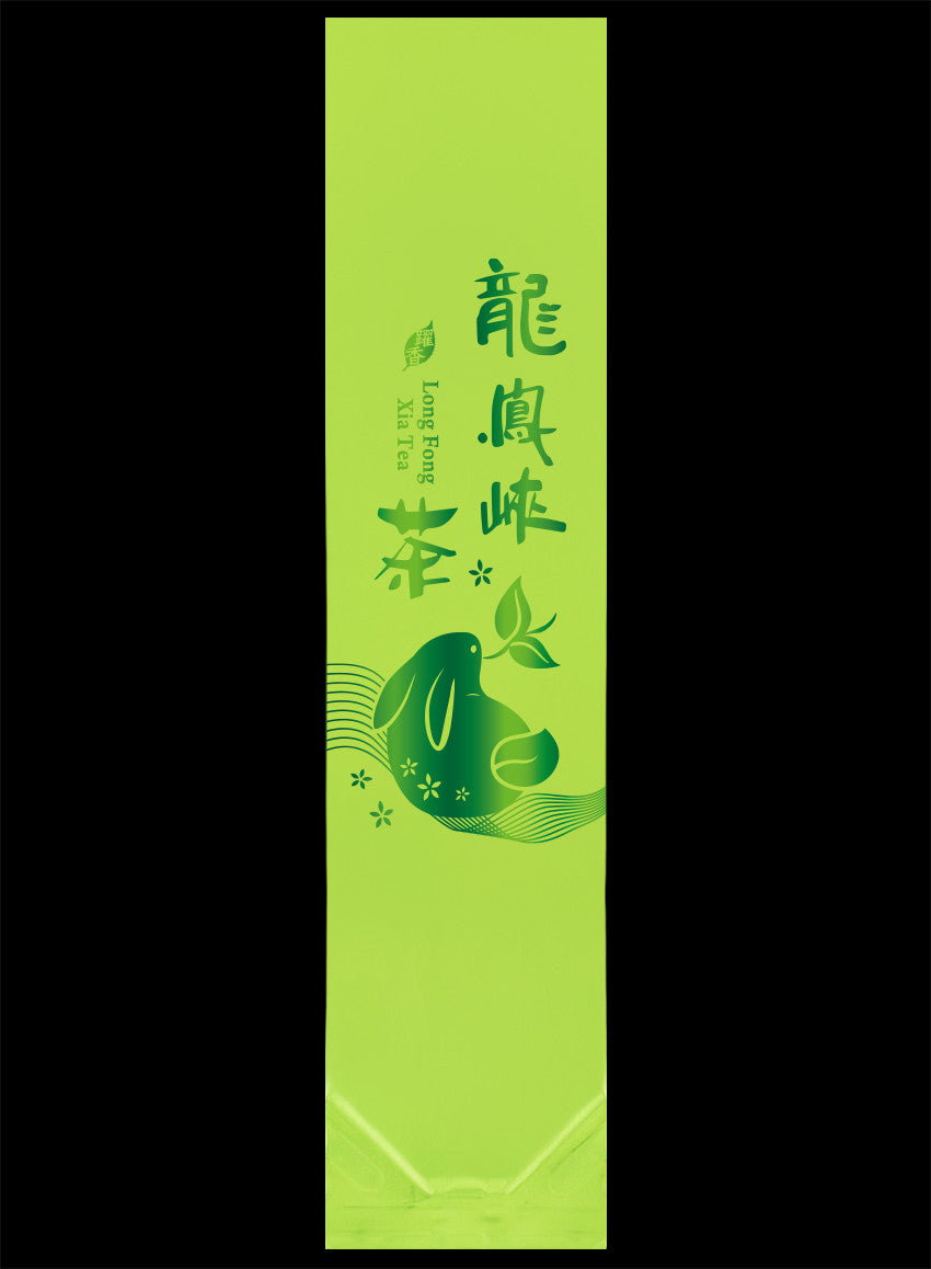 躍香系列霧面真空袋