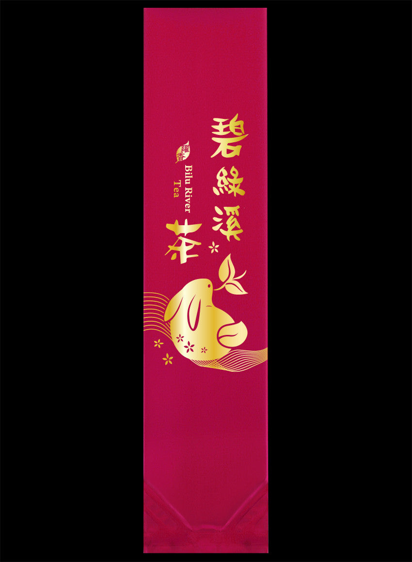 躍香系列霧面真空袋