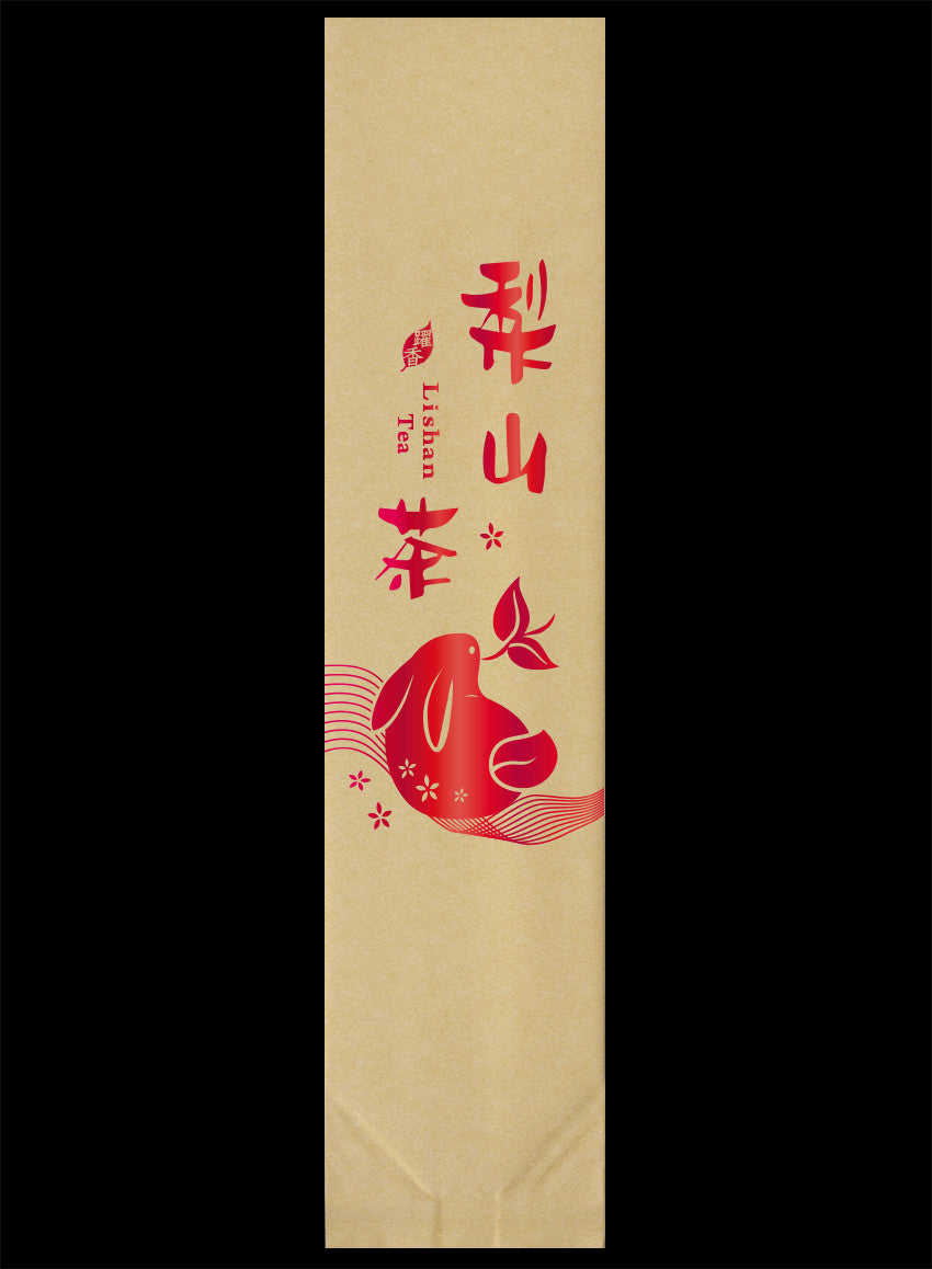 躍香系列霧面真空袋