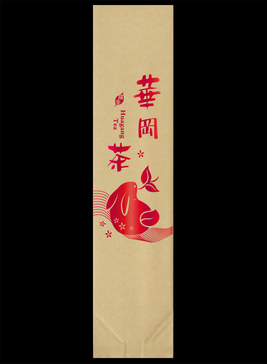 躍香系列霧面真空袋