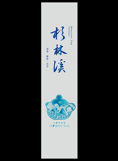 藏香系列鋁箔真空袋
