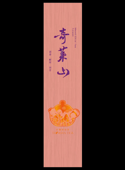 藏香拉絲系列鋁箔真空袋