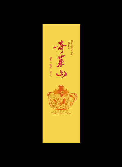 藏香系列鋁箔真空袋