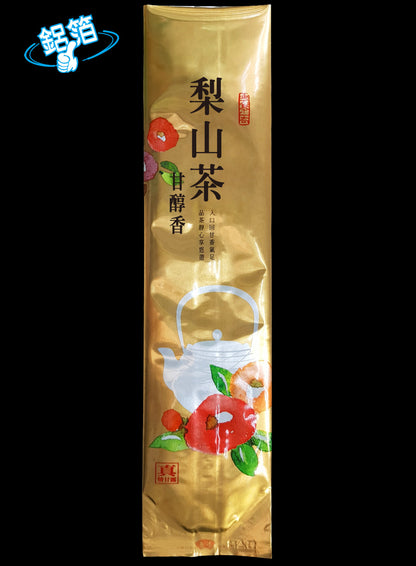 真情甘露系列鋁箔真空袋