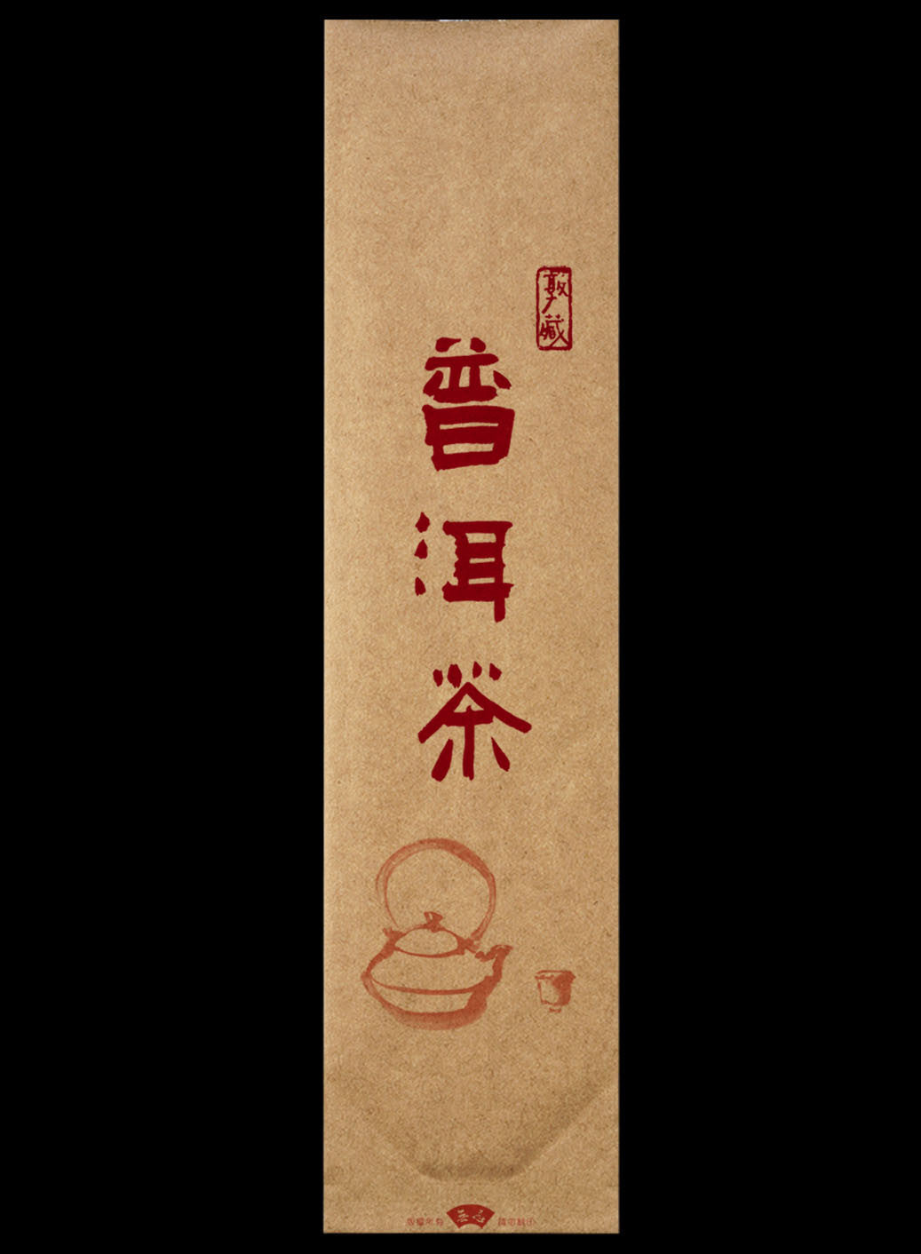 牛皮紙系列鋁箔真空袋