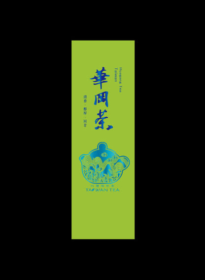 藏香系列鋁箔真空袋