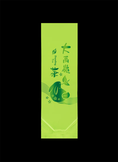 躍香系列霧面二兩真空袋