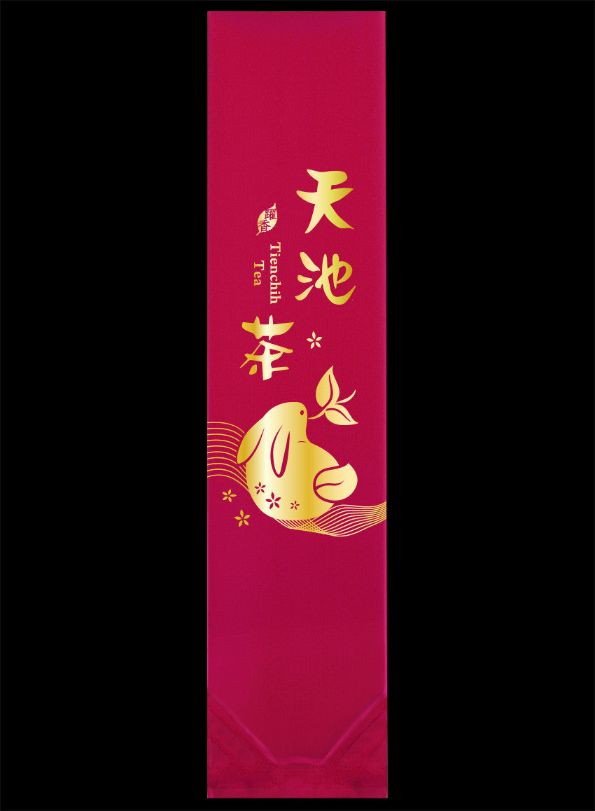 躍香系列霧面真空袋