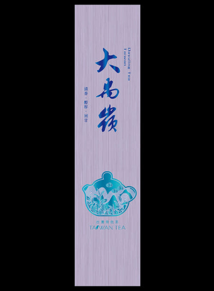 藏香拉絲系列鋁箔真空袋