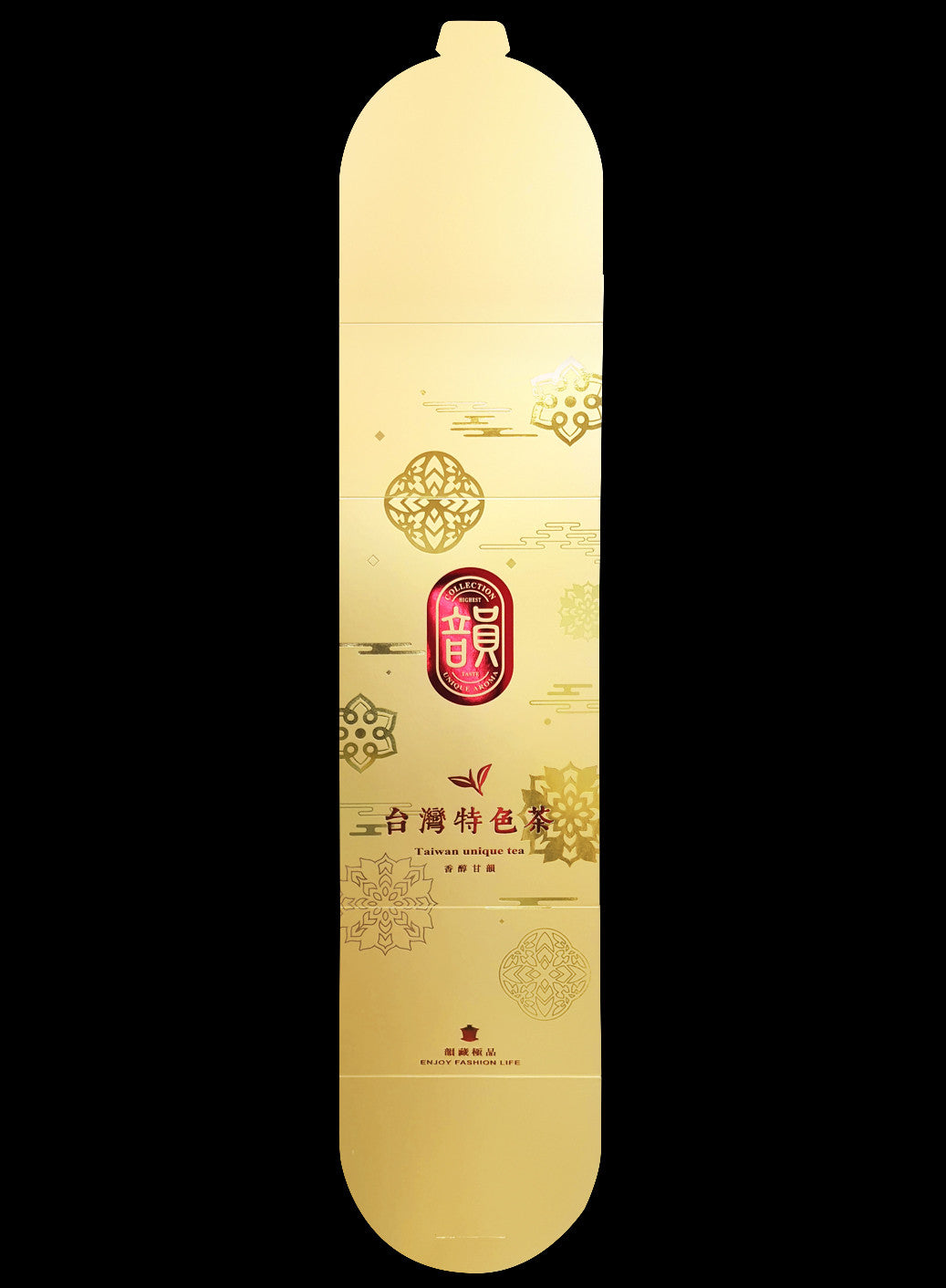 腰封-寬大禮盒