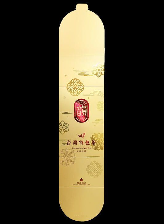 腰封-寬大禮盒