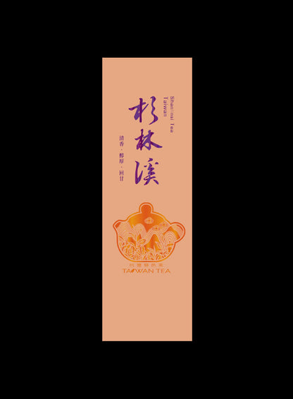 藏香系列鋁箔真空袋