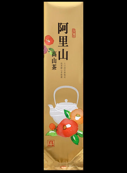 真情甘露系列鋁箔真空袋