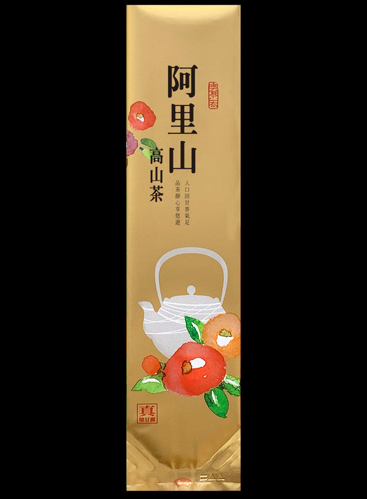 真情甘露系列鋁箔真空袋