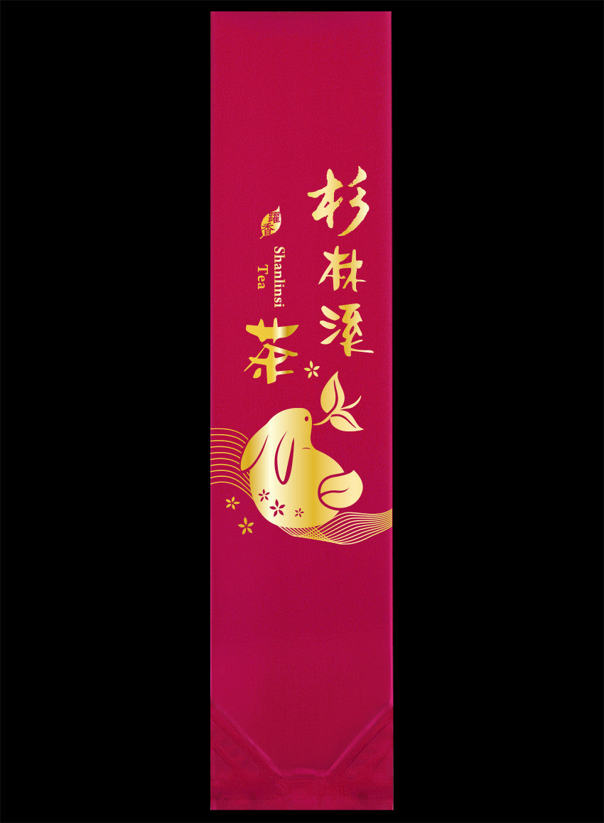 躍香系列霧面真空袋
