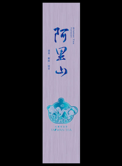 藏香拉絲系列鋁箔真空袋