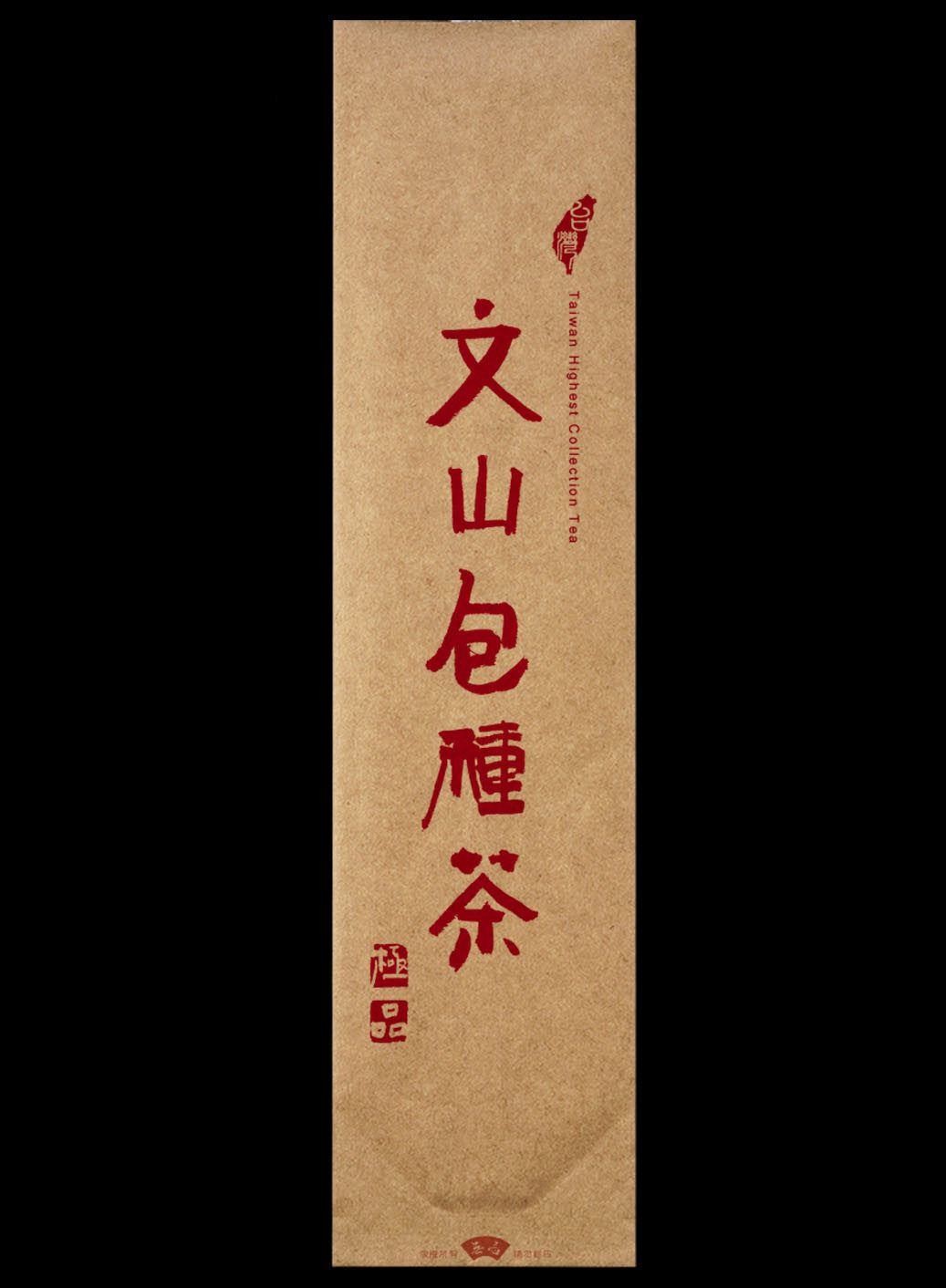 牛皮紙系列鋁箔真空袋