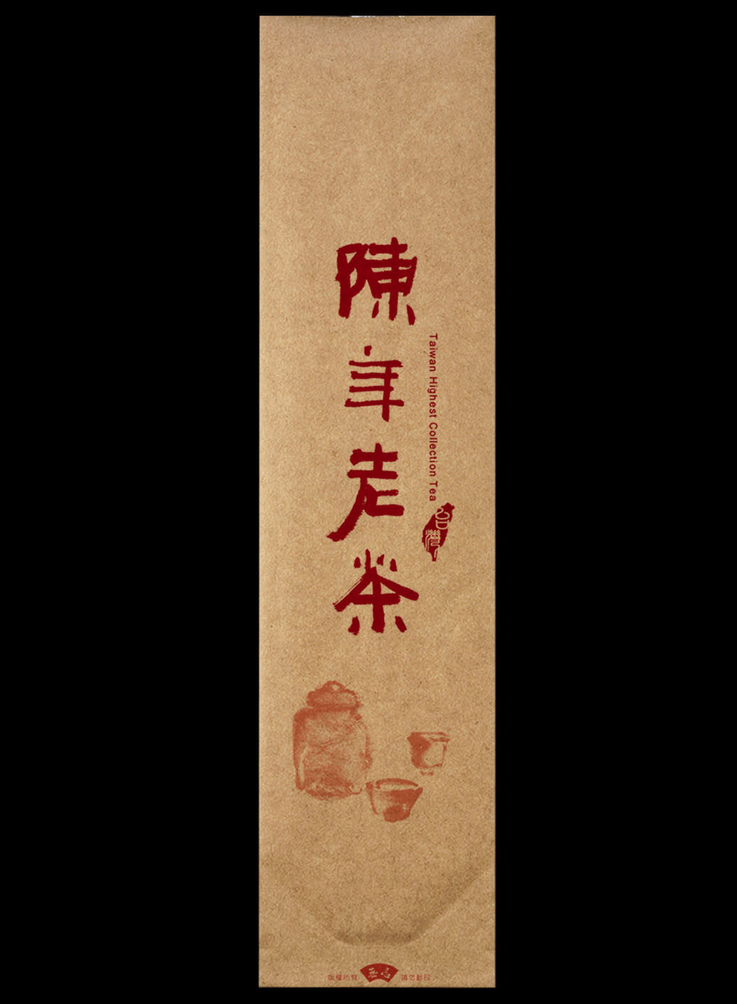 牛皮紙系列鋁箔真空袋