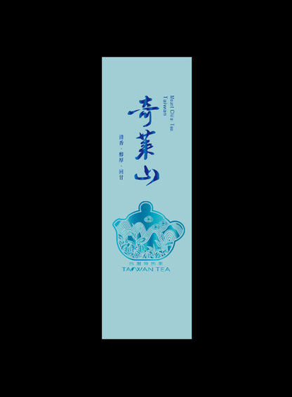 藏香系列鋁箔真空袋