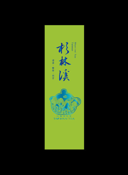 藏香系列鋁箔真空袋