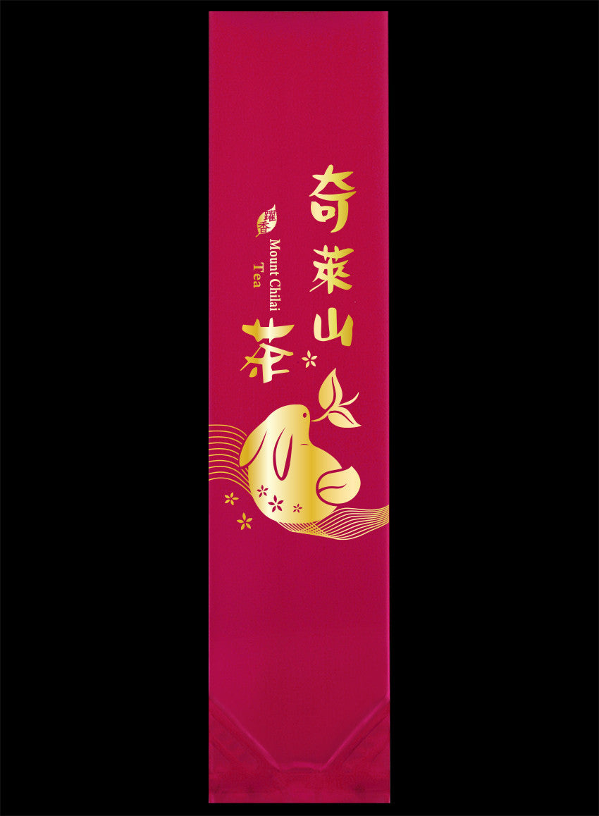 躍香系列霧面真空袋