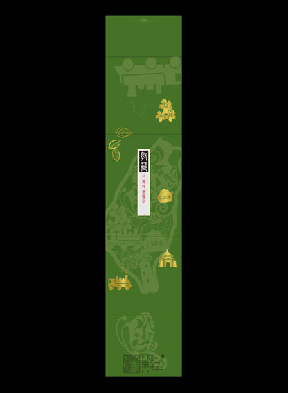 腰封-30入多功能紙盒用