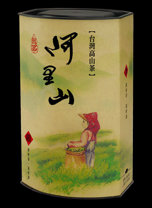 家後系列輕紙罐