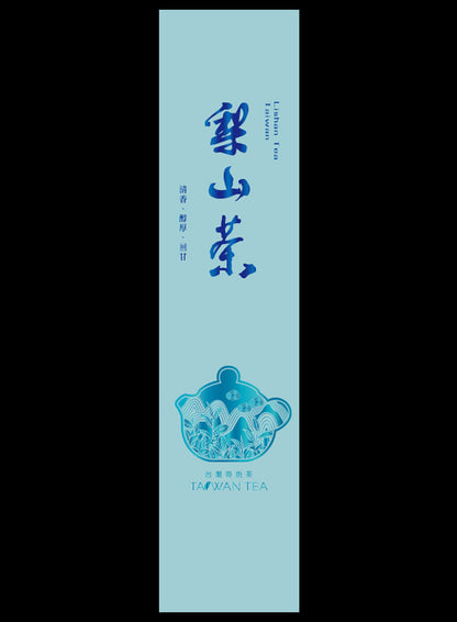 藏香系列鋁箔真空袋