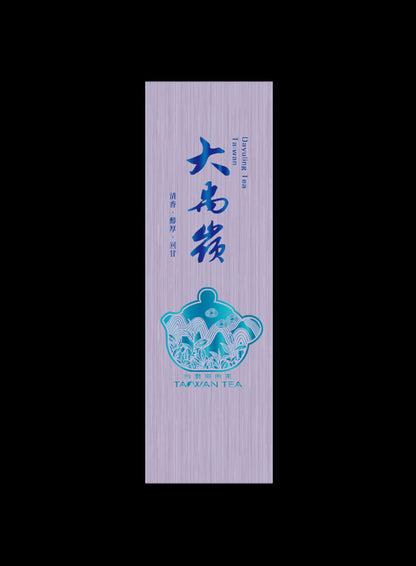 藏香拉絲系列鋁箔真空袋