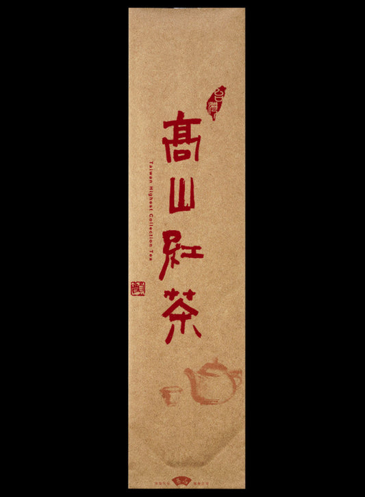 牛皮紙系列真空袋