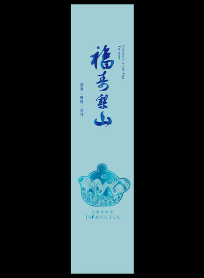 藏香系列鋁箔真空袋