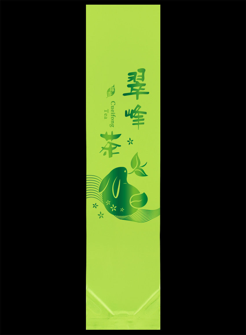 躍香系列霧面真空袋