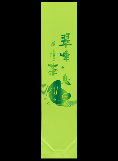 躍香系列霧面真空袋