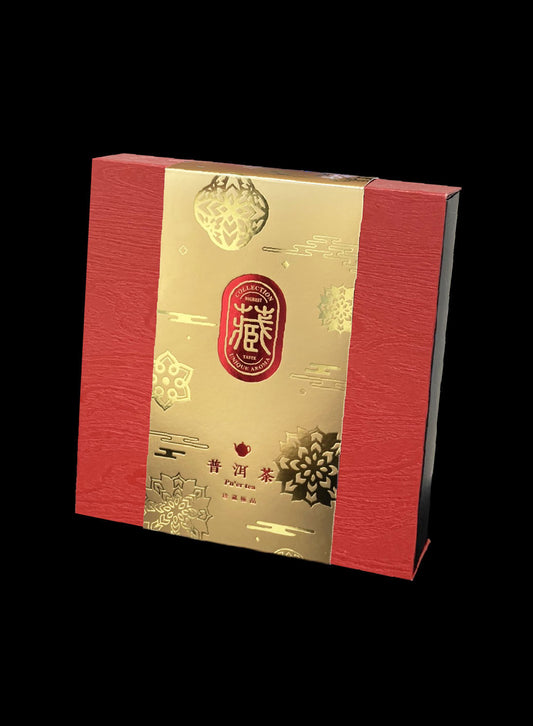 茶餅禮盒-磁扣蓋-原木紋