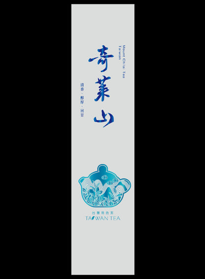 藏香系列鋁箔真空袋