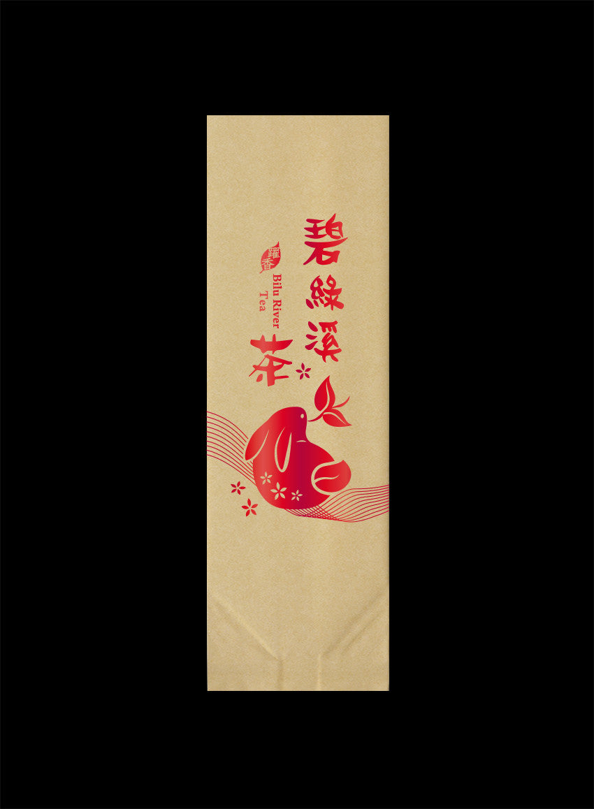 躍香系列霧面二兩真空袋