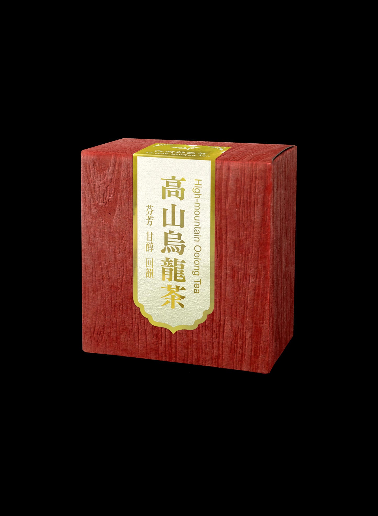 台灣色茶貼紙