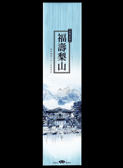 拉絲系列鋁箔真空袋