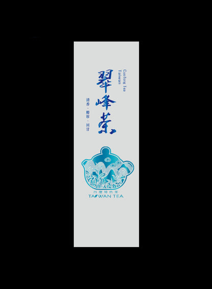 藏香系列鋁箔真空袋