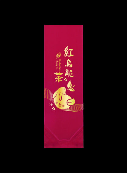 躍香系列霧面二兩真空袋