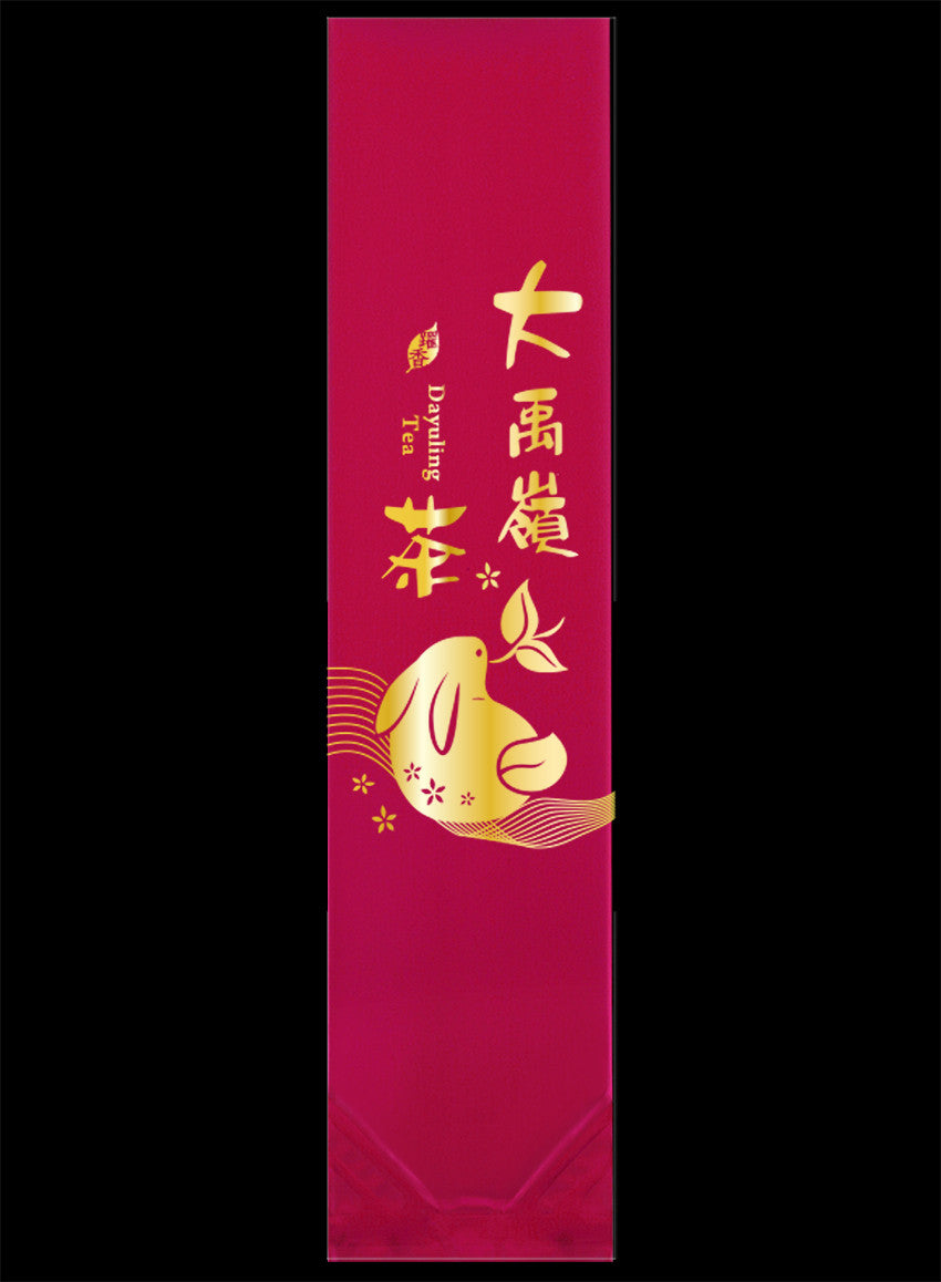躍香系列霧面真空袋