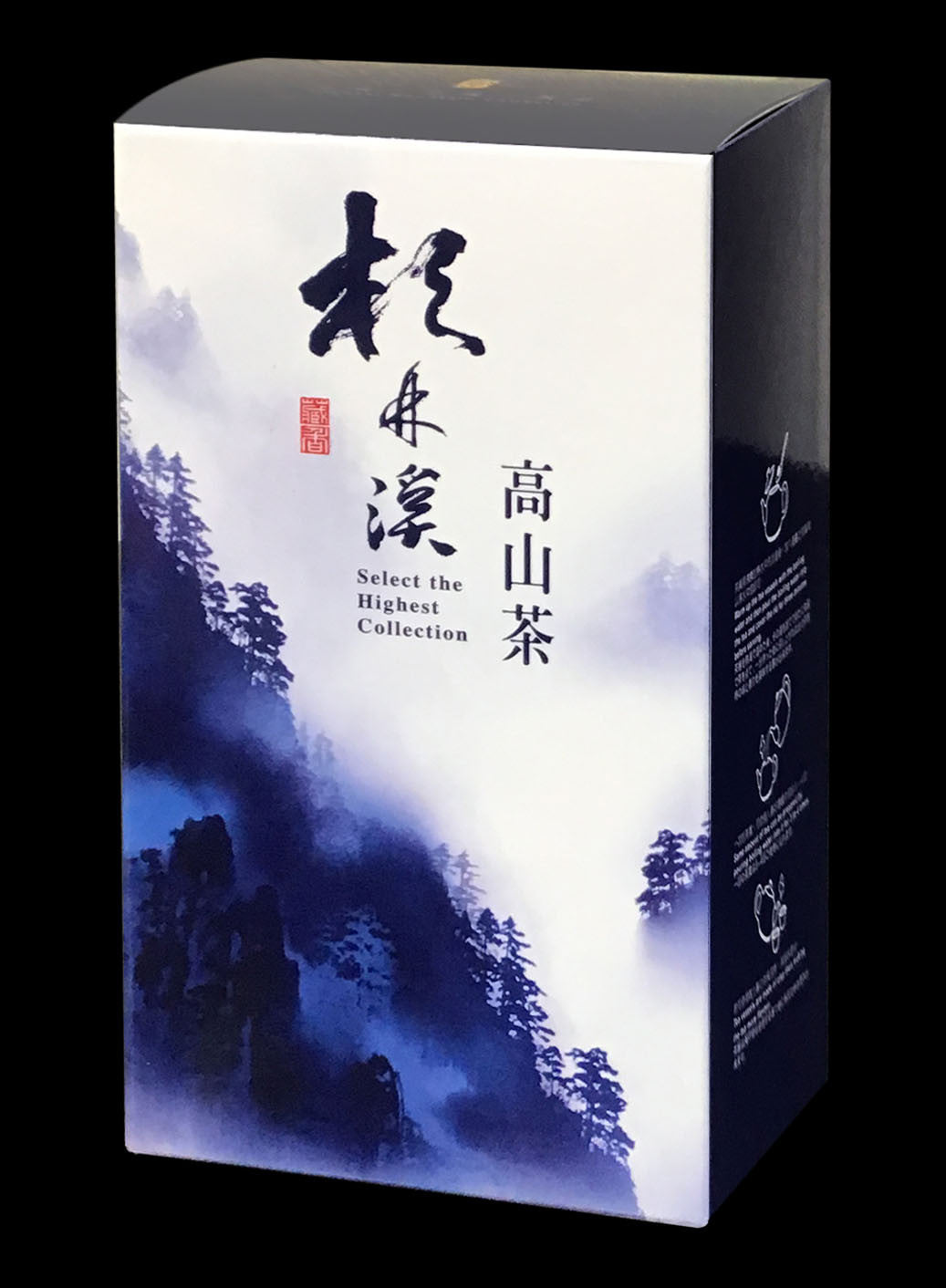 行雲流水系列紙盒
