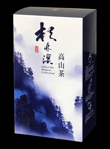 行雲流水系列紙盒